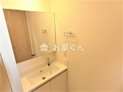 【洗面所】 | ブル・マリーノ衣掛 | 独立洗面台