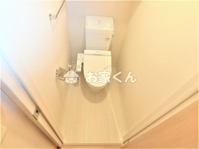 【トイレ】 | ブル・マリーノ衣掛 | ウォシュレット