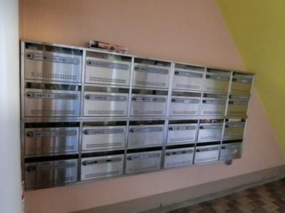 【エントランス】 | 東須磨グリーンハイツ