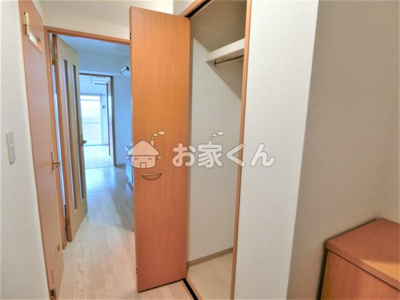 【収納】 | 東須磨グリーンハイツ