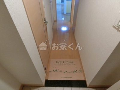 【内装】 | エトワール・フィクス