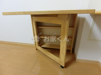 【その他】 | エトワール・フィクス