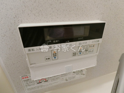 【設備】 | サニーガーデン須磨A棟