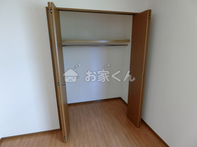 【収納】 | サニーガーデン須磨A棟 | クローゼット