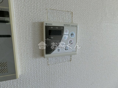 【設備】 | オークハイツ