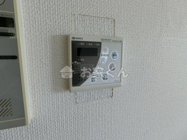 【設備】 | オークハイツ