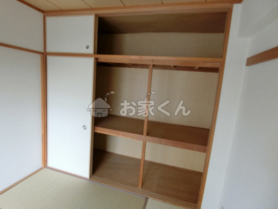 【収納】 | オークハイツ | 押入