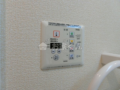 【設備】 | メゾンエトワール神戸西山町