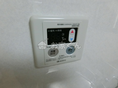 【設備】 | コーポ衣掛