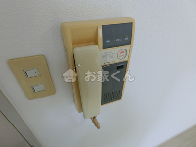 【その他】 | コニー行幸