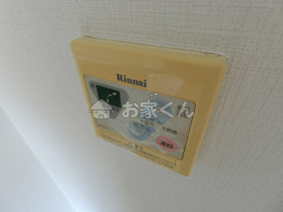 【設備】 | コニー行幸