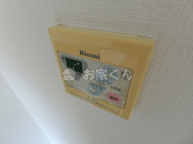 【設備】 | コニー行幸