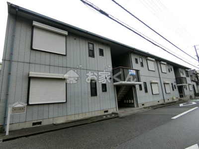 【外観】 | コニー行幸