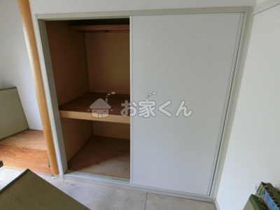 【収納】 | コニー行幸