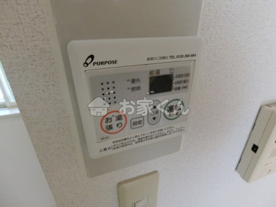 【設備】 | ヴィラ若木 | (別の部屋の写真になります)