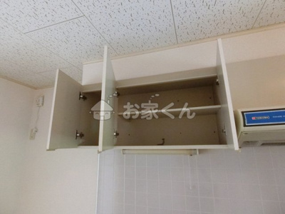 【収納】 | ヴィラ若木 | (別の部屋の写真になります)