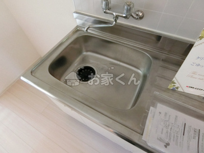 【設備】 | ヴィラ若木 | (別の部屋の写真になります)