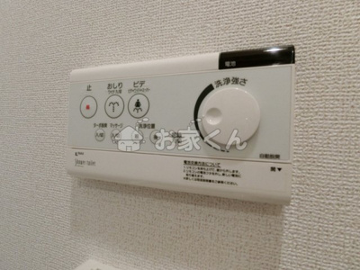【設備】 | ゼット