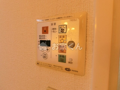 【設備】 | エスペランス