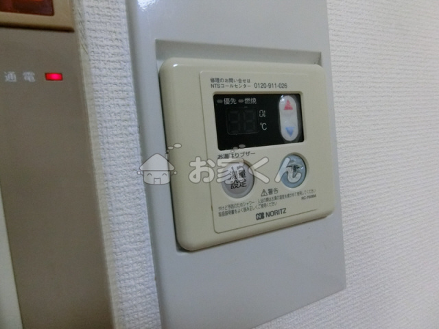 【設備】 | マインドパレス須磨浦