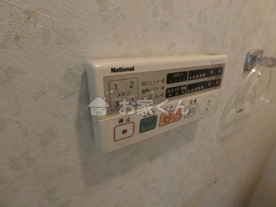 【設備】 | ルネ須磨