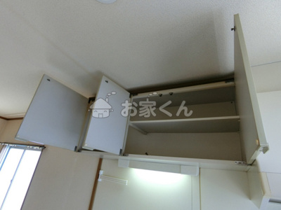 【収納】 | 三笠フラッツ