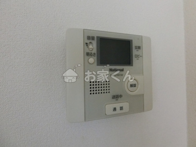 【その他】 | ビエンベスティード