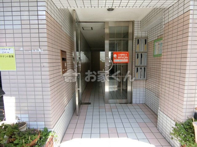 【その他】 | ハイツシスターローザ
