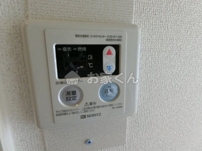 【設備】 | ハイツシスターローザ