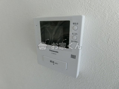 【セキュリティ】 | トレヴィハイツ | (別のお部屋の写真です)