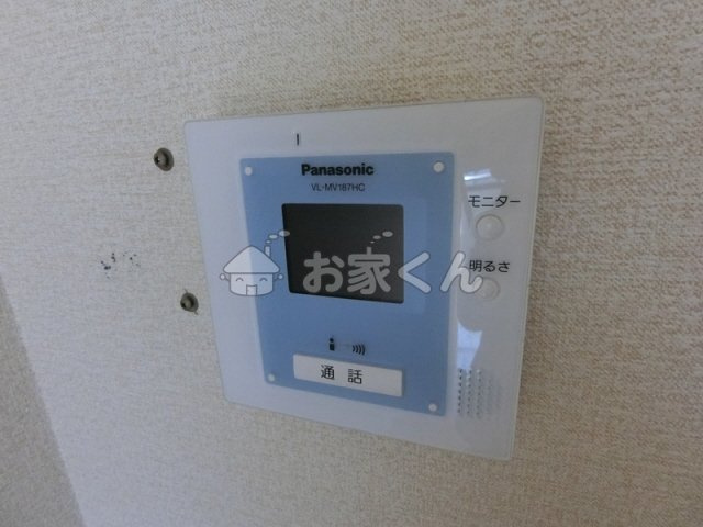 【その他】