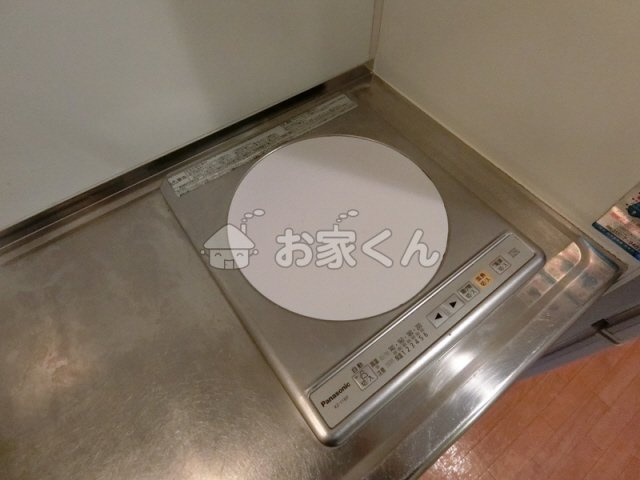 【設備】