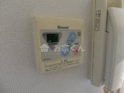 【設備】 | アステルハイツ