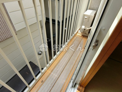 【バルコニー】 | グランディア新長田