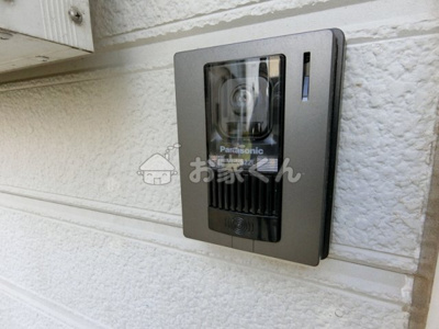 【その他】 | グランディア新長田