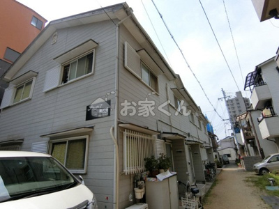 【エントランス】 | グランディア新長田