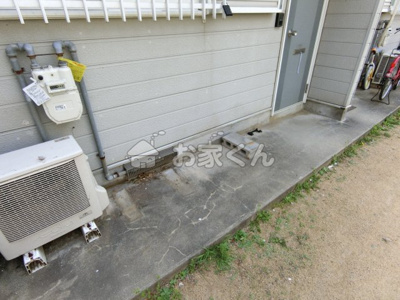 【その他】 | グランディア新長田