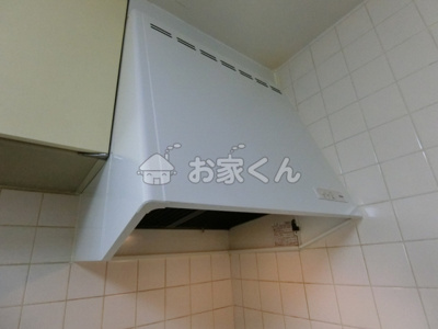 【設備】 | グランディア新長田