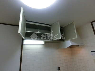 【収納】 | グランディア新長田