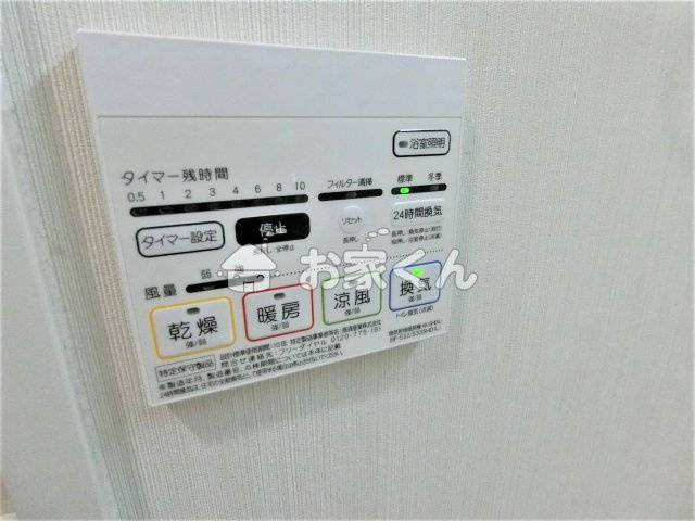  | ブランピュール