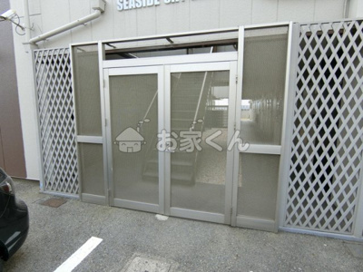 【エントランス】 | シーサイドSKYハイツ