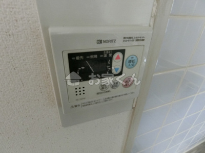 【設備】 | グレイスハイツ東須磨