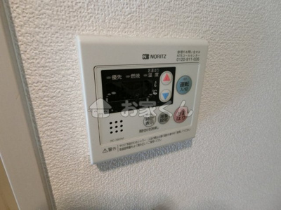 【設備】 | セルブ板宿