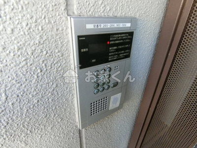 【設備】 | セルブ板宿