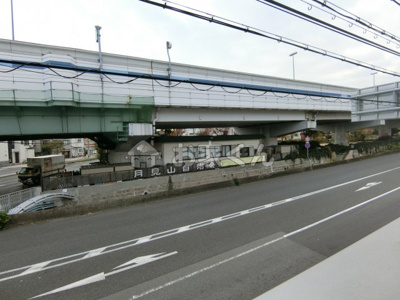 【展望】 | パロス須磨戸政町