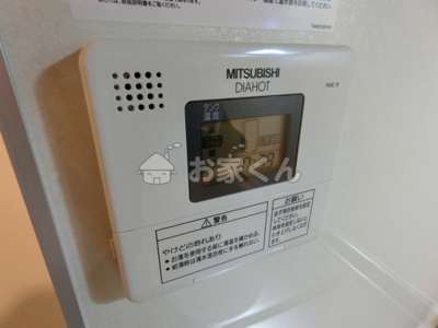 【設備】 | パロス須磨戸政町