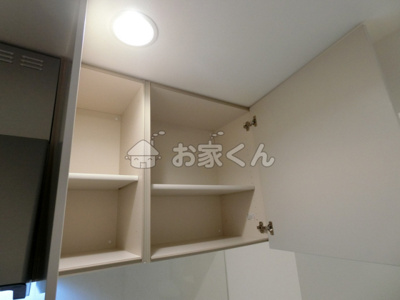 【収納】 | パロス須磨戸政町