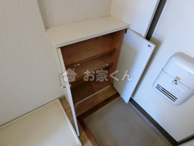 【収納】 | ジェネシス板宿