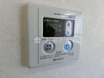 【設備】 | クローバーⅡ