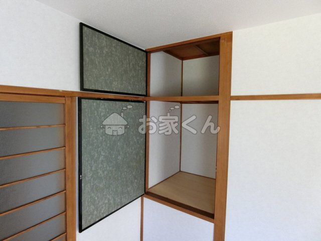 【収納】 | クローバーⅡ